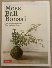 Japanese moss ball for sale  Allen Park