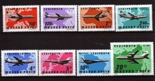 HUNGRIA - 1977. AIR - MNH, usado comprar usado  Enviando para Brazil