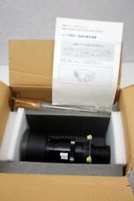 Sanyo lns w07 gebraucht kaufen  Dippoldiswalde