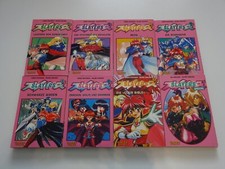 Slayers special manga gebraucht kaufen  Berlin