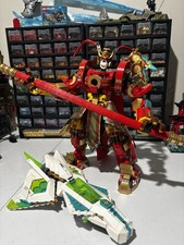 king monkey lego for sale  Chesterfield