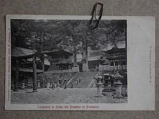 Nikko tempelhof berlin gebraucht kaufen  Glücksburg