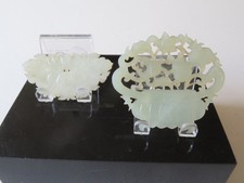 Chinese jade plaques for sale  Seattle
