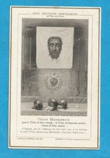 Image pieuse sacre d'occasion  Aubenas