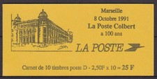 Carnet marseille poste d'occasion Carnet marseille poste d'occasion  Houplin-Ancoisne