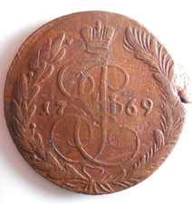1769 russsian empire for sale  Olympia