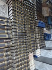 Enciclopedia treccani completa usato  Napoli