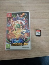 Pokken tournament jeu d'occasion  Creil