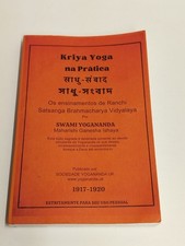 Maharish Ganesha Ishaya Swami Yogananda Kriya Yoga na Prática (Paperback), usado comprar usado  Enviando para Brazil