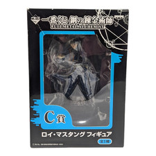 Boneco Fullmetal Alchemist Roy Mustang Ichiban Kuji C Przie Banpresto 2010 Japão, usado comprar usado  Enviando para Brazil