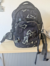 Coocazoo reflective graffiti gebraucht kaufen  Herten