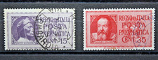 Italia regno 1933 usato  Vicenza