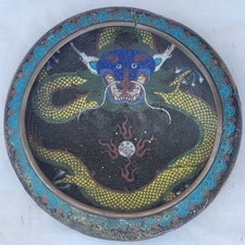 Antique chinese multi for sale  Granger
