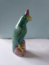 Perroquet faïence vintage d'occasion  Soissons