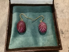Genuine earth mined for sale  BROMSGROVE