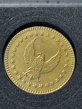 Weiterspiel marke token gebraucht kaufen  Oberasbach
