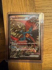 Carte Pokemon Roaring Moon SAR 218/187 SV8a Terrastal Festival Japonaise na sprzedaż Carte Pokemon Roaring Moon SAR 218/187 SV8a Terrastal Festival Japonaise na sprzedaż  Wysyłka do Poland