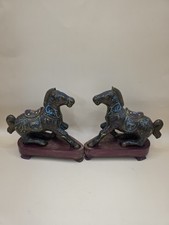 Lot antique chinese for sale  Gainesville