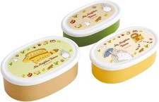 Neighbor totoro lunch d'occasion  Expédié en France