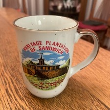 Vintage heritage plantation for sale  Idaho Falls