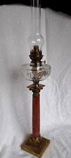 Lampe pétrole onyx d'occasion  Châteaudun