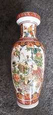 Bodenvase handbemalt 31cm gebraucht kaufen  Berlin