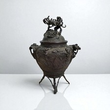 Antique japanese hand for sale  Macon