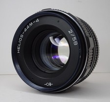 Valdai helios 58mm for sale  BROADSTONE