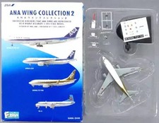 500 ana boeing for sale  Shipping to United Kingdom