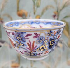 Używany, Tea Bowl like Royal Meissen 18th Imari  na sprzedaż  PL