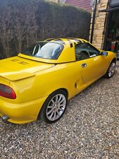 Rare mgf trophy for sale  MORPETH