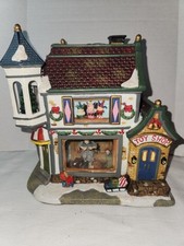 Norman rockwell puppet for sale  Mount Carmel