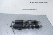 Shock absorber mbk d'occasion  Expédié en Belgium