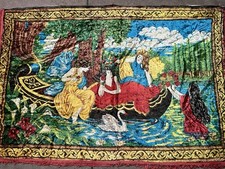 Plush velvet carpet for sale  Elizabeth