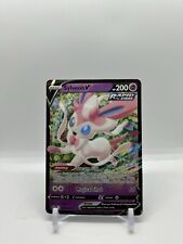 Sylveon swsh202 swsh for sale  Cedar Knolls