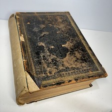 Family bible extra for sale  CULLOMPTON