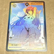 Gamersupps vcard rising for sale  Beaverton