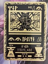 Carte pokemon mewtwo d'occasion  Toulouse-