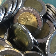 Lotto monete 500 usato  San Bonifacio