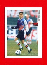 Superalbum gazzetta figurina usato  Fiorano Modenese
