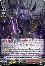 CFV V-BT09/003EN VR Stealth Rogue of Revelation, Yasuie V-BT09/003EN Vanguard comprar usado  Enviando para Brazil