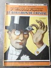 Roman policier arsène d'occasion  La Barthe-de-Neste