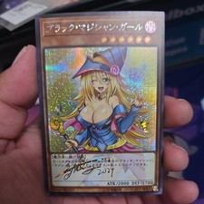 custom yugioh cards for sale  Salinas