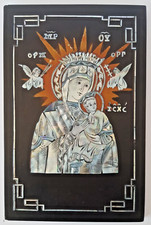 Ancienne icône religieuse d'occasion  Grenoble-