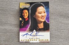 Rosalind chao keiko for sale  WILLENHALL