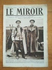 Xj105 miroir guerre d'occasion  Angers-