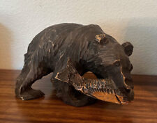 Vintage signed japanese for sale  Baton Rouge