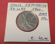 Repubblica italiana moneta usato  Vittorio Veneto