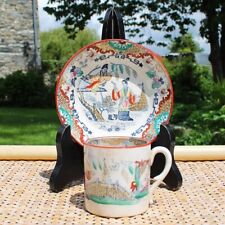Tasse tasse café d'occasion  Cerisy-la-Salle