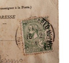 Cartolina antica monte usato  Torino